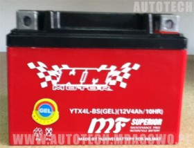  Akumulator motocyklowy (Gel) YTX4L-BS