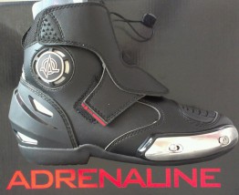  Adrenaline SBR 210